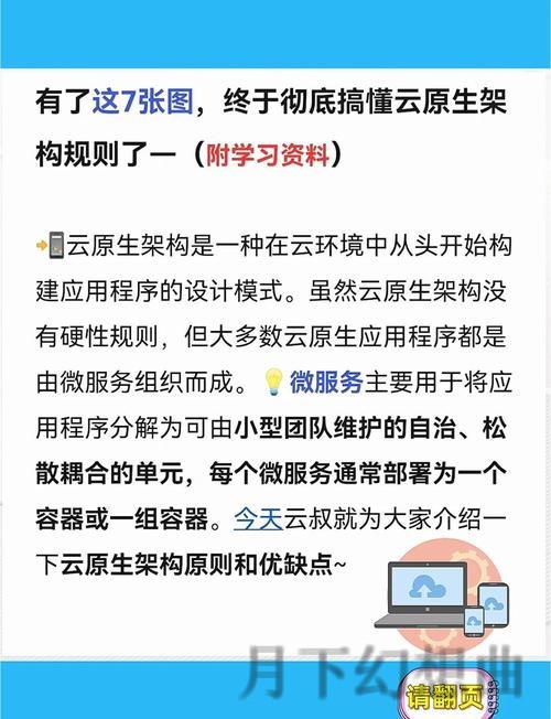 深入解析开云正规版的功能与使用指南 深入解析开云正规版的功能与使用指南