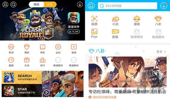 亚博游戏网官网入口与最新访问地址 亚博游戏网官网入口与最新访问地址